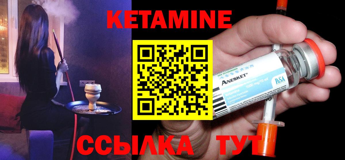 Гашиш Кумертау