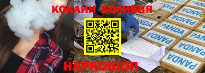 метадон Жуковский
