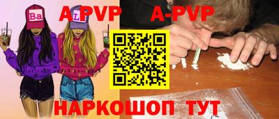 метадон Жуковский