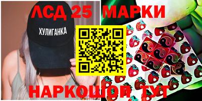 мяу мяу мука Заволжье