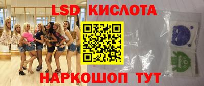 метадон Жуковский