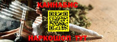 ALPHA-PVP Заводоуковск