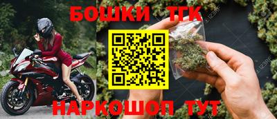 метадон Жуковский