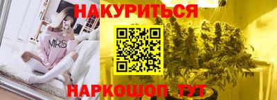 метадон Жуковский