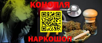 ALPHA-PVP Заводоуковск