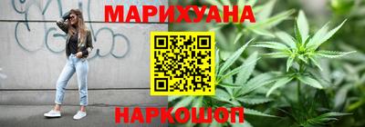 мяу мяу мука Заволжье