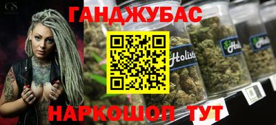 мяу мяу мука Заволжье