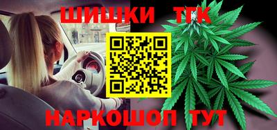 мяу мяу мука Заволжье