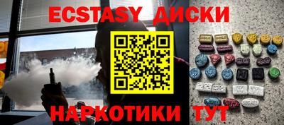 метадон Жуковский