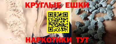мяу мяу мука Заволжье