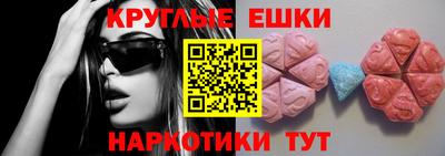 метадон Жуковский