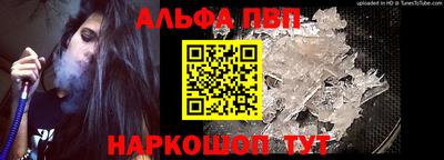 метадон Жуковский