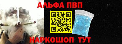 метадон Жуковский