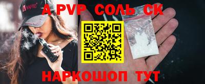метадон Жуковский