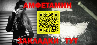 метадон Жуковский
