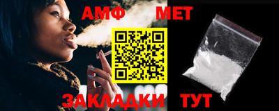 мяу мяу мука Заволжье