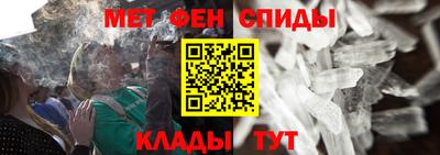 мяу мяу мука Заволжье