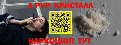 метадон Жуковский