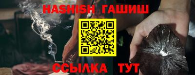 мяу мяу мука Заволжье