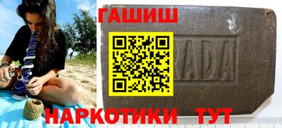 метадон Жуковский