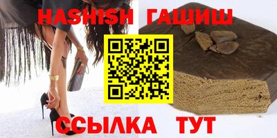 мяу мяу мука Заволжье