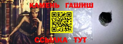 метадон Жуковский