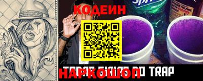 метадон Жуковский