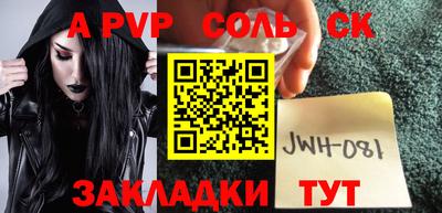 метадон Жуковский