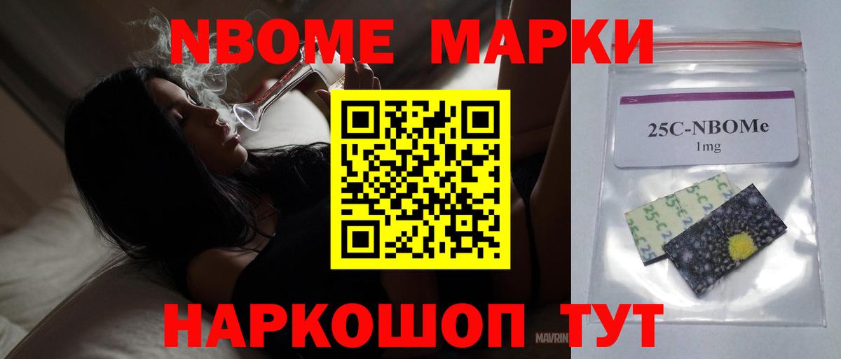 Кумертау  Лсд 25 экстази кислота  Вход с VPN  MEGA ссылка  ЛСД экстази кислота  LSD-25 экстази 